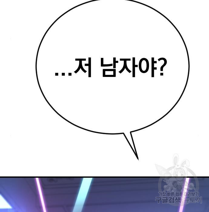 1655788489115t22iz2pbx3.jpeg