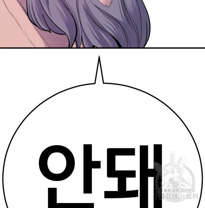 16557884901827gjdl9mamox.jpeg