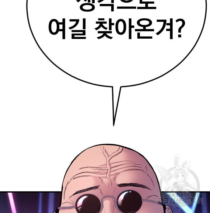 1655788495491zzbe7o6y80p.jpeg