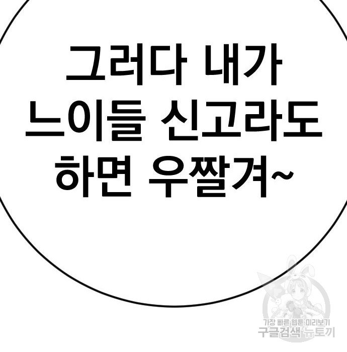 1655788498966d4275sr87z.jpeg