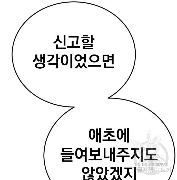 1655788499274dn33n61mubr.jpeg