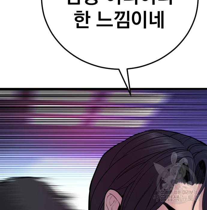 1655788500946hrql1voy9yq.jpeg