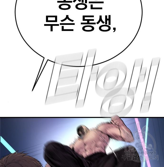 16557885111872xd9xrb00tr.jpeg