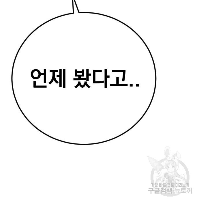 1655788511640d3ijwhn2azw.jpeg
