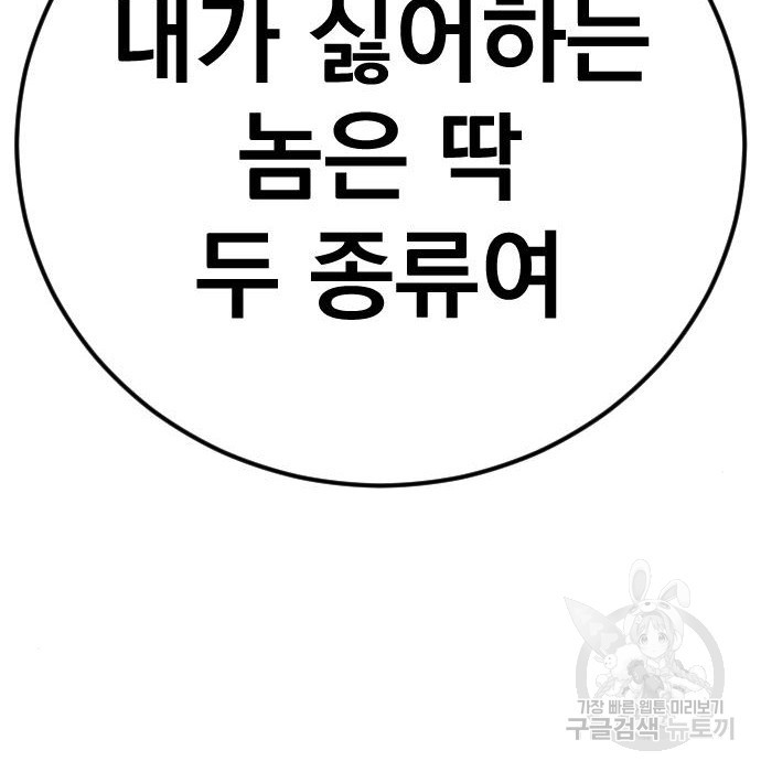 16557885166071ls57t3ube5.jpeg