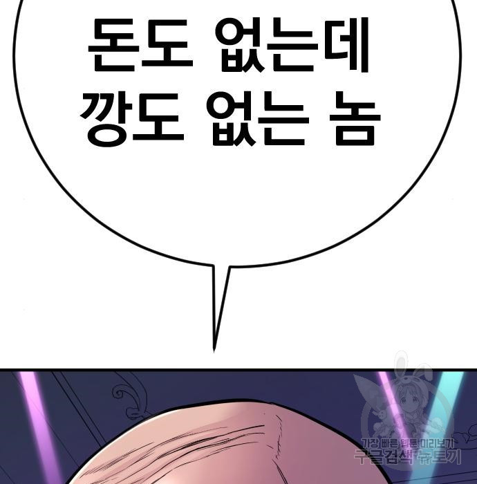 16557885173620mj06zr3225.jpeg