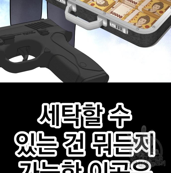 16557885374265p5qaoifn4m.jpeg
