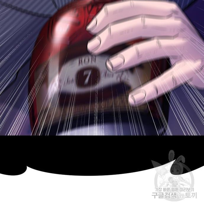 1655788539423faz89sv3pg.jpeg