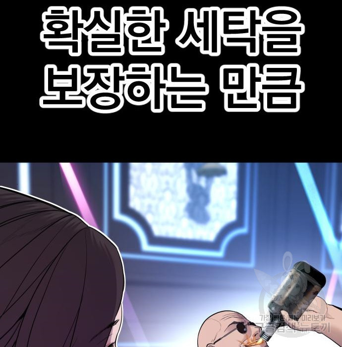 1655788541273pkmuosycs4f.jpeg