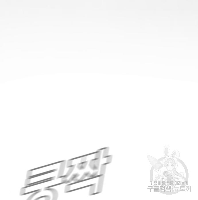 16557885441806tusb48w3.jpeg