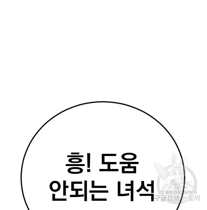 1655788547078vw8p6whr5d8.jpeg