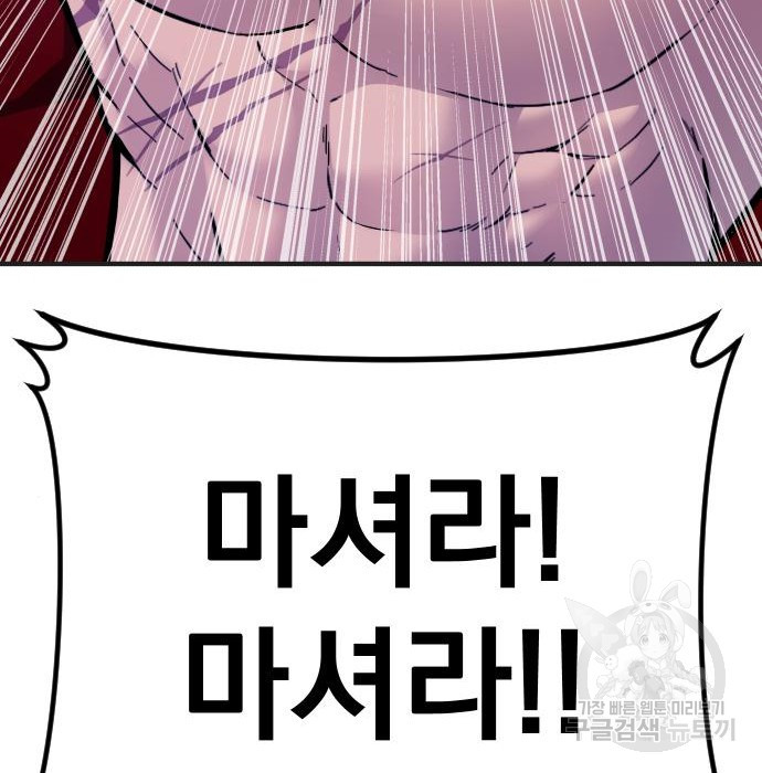 16557885509059n0rd0z9lhe.jpeg
