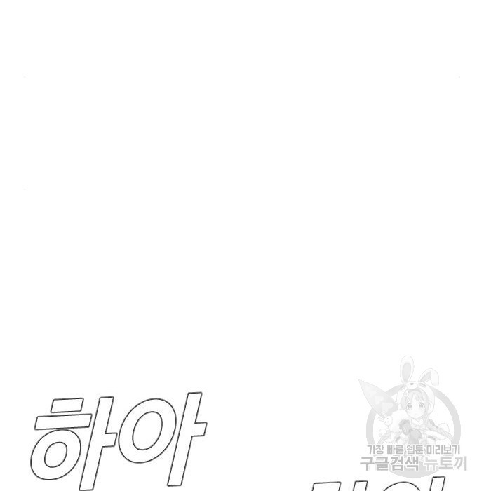 1655788562519iwh1hkqc2t.jpeg