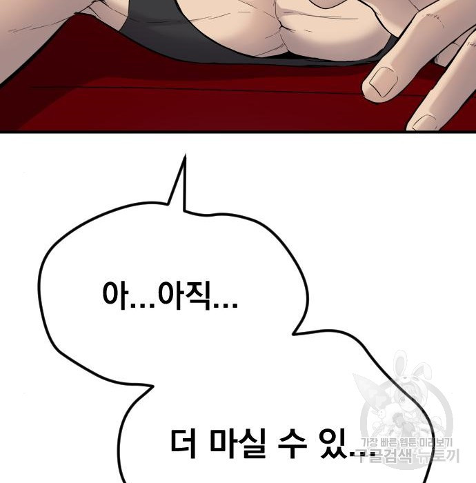 1655788566101mmhe9vl4rx.jpeg