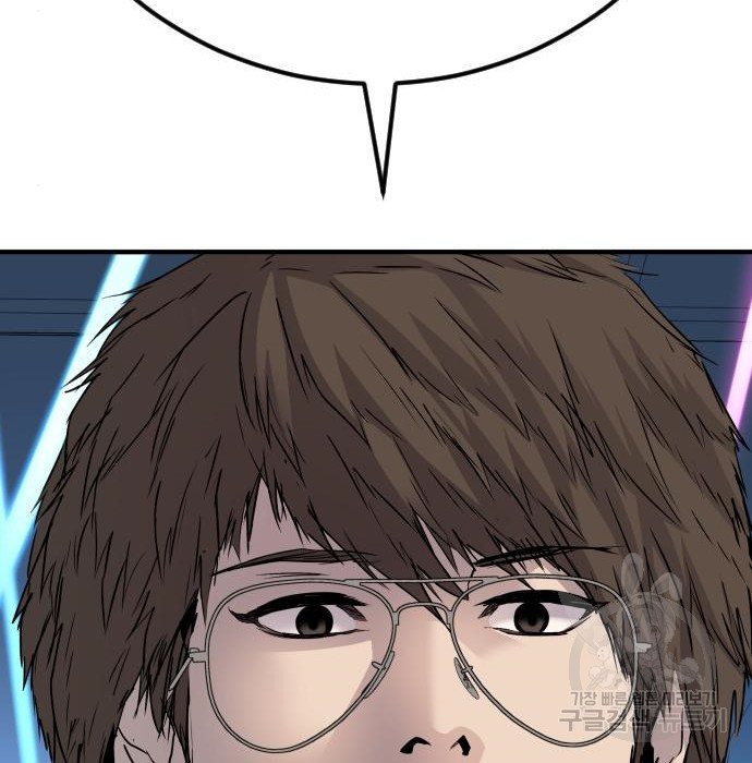 165578857105125v4npxkal6.jpeg