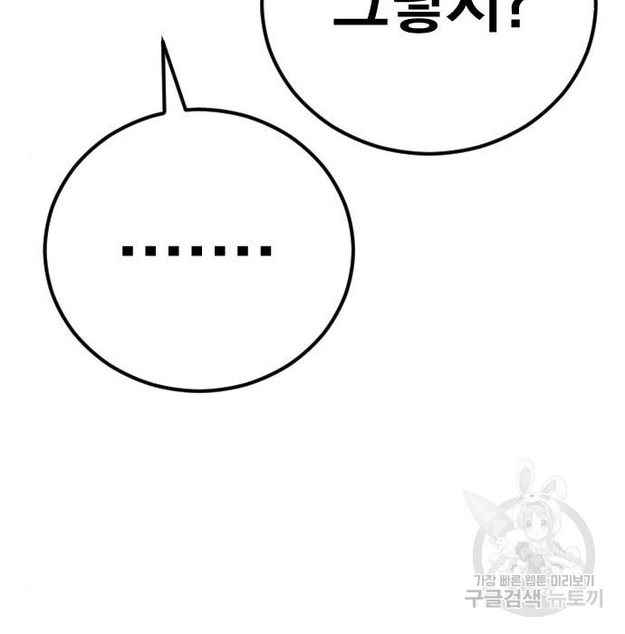16557885856086sy35j79dsq.jpeg