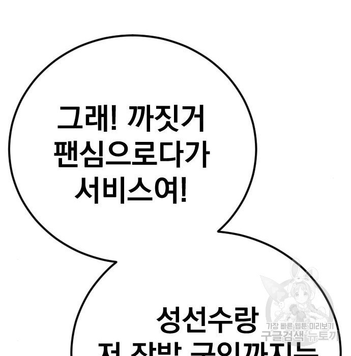 1655788586365bsn8pifksgt.jpeg
