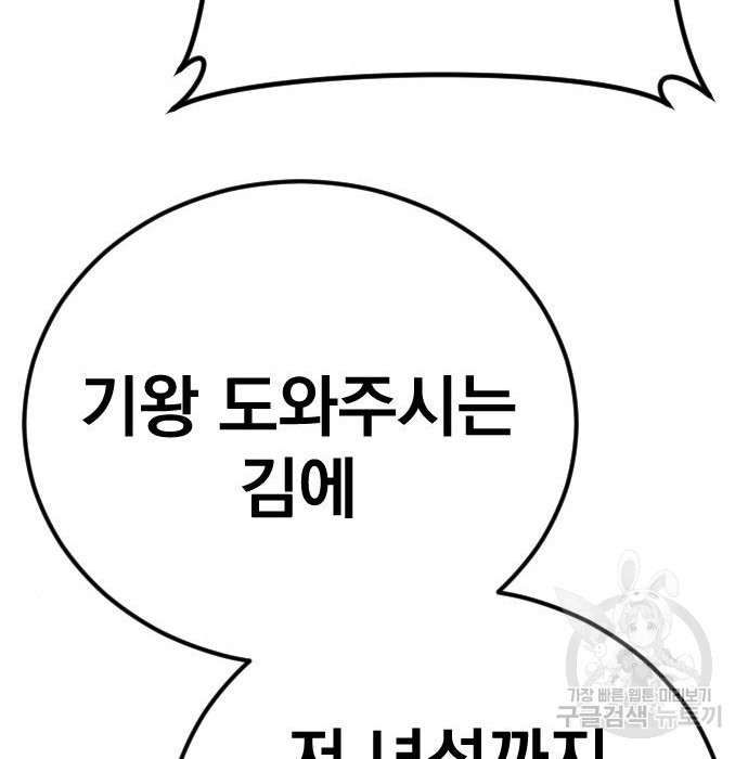 1655788593075vml29izqxt.jpeg