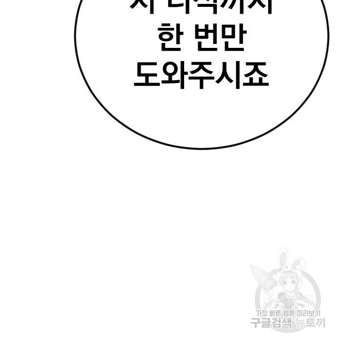 1655788593226shn7wss088b.jpeg