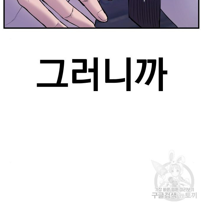 1655788597936sn5awjpm5df.jpeg