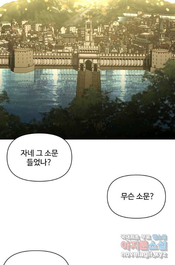 1655867671811s03alm3qhfs.jpeg