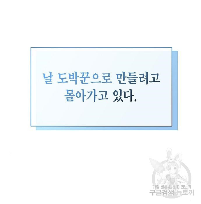1655956644346t2gm0hro5.jpeg