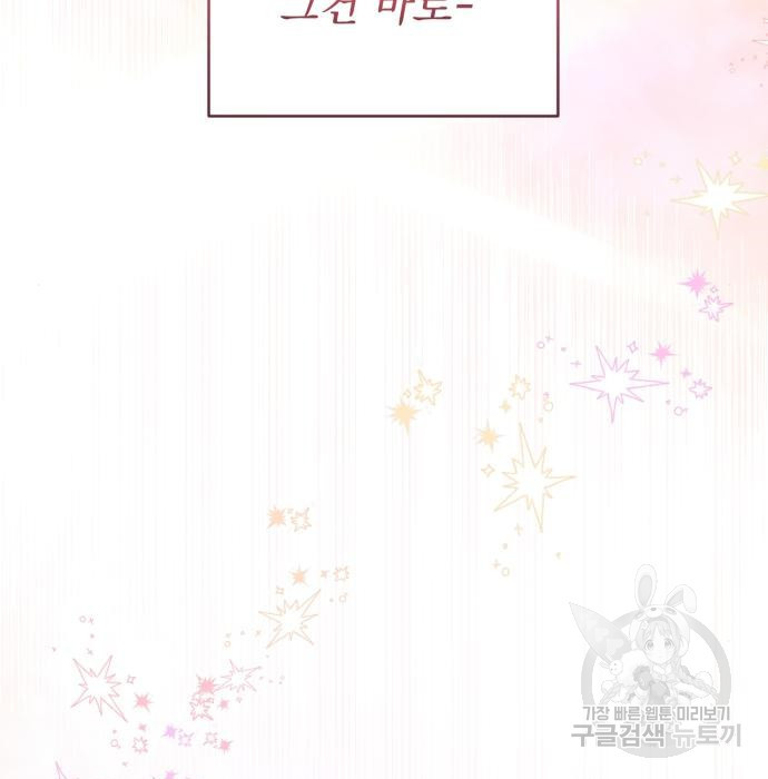 1655957707624trzqqg4jgme.jpeg