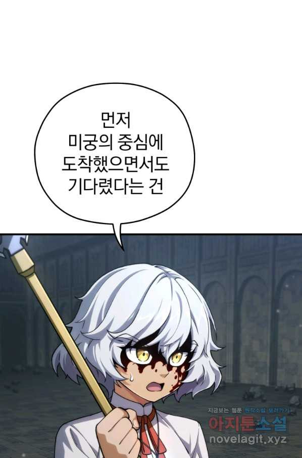 165595611208786p2mvfbqll.jpeg