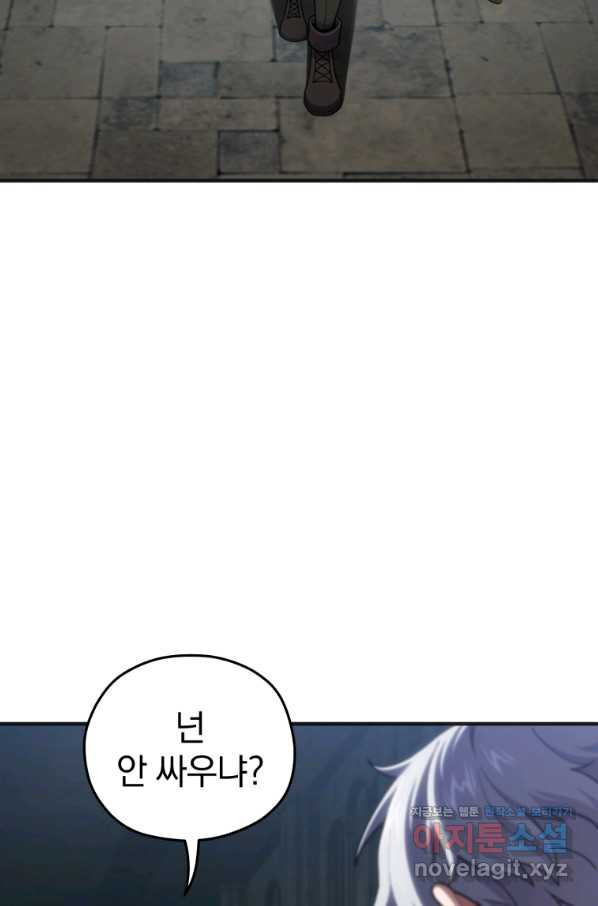 1655956114896rusupi1f4kg.jpeg