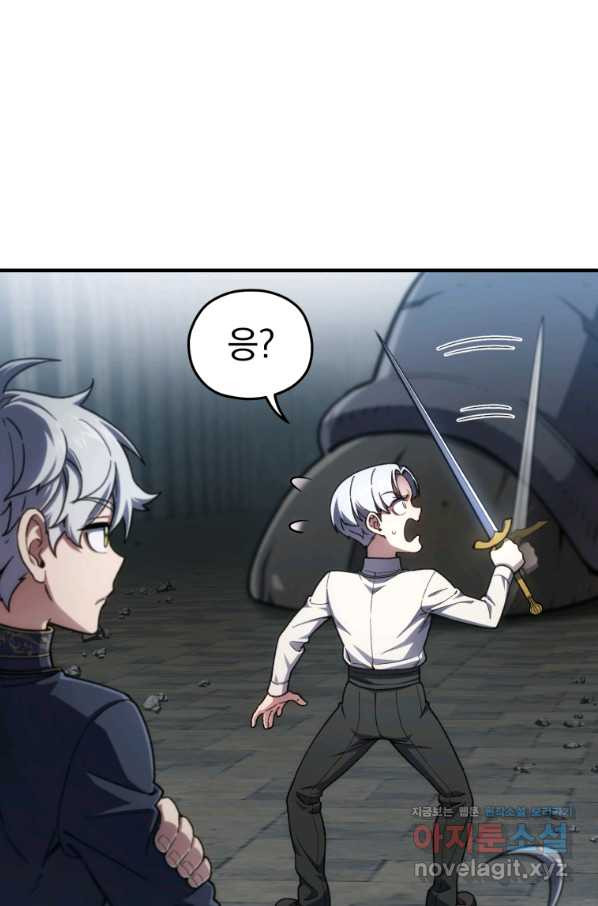 1655956125480koujjrisk4.jpeg