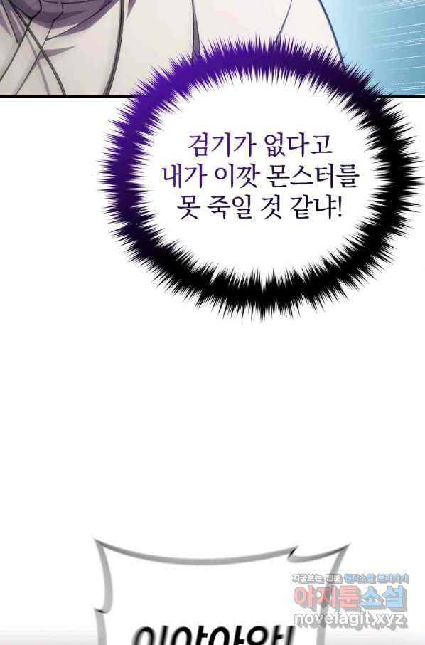 1655956128021ac0fp86i18.jpeg