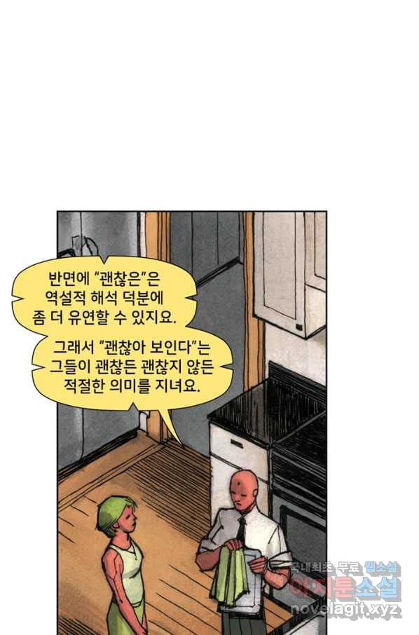 16559569991541by5q3unwlt.jpeg
