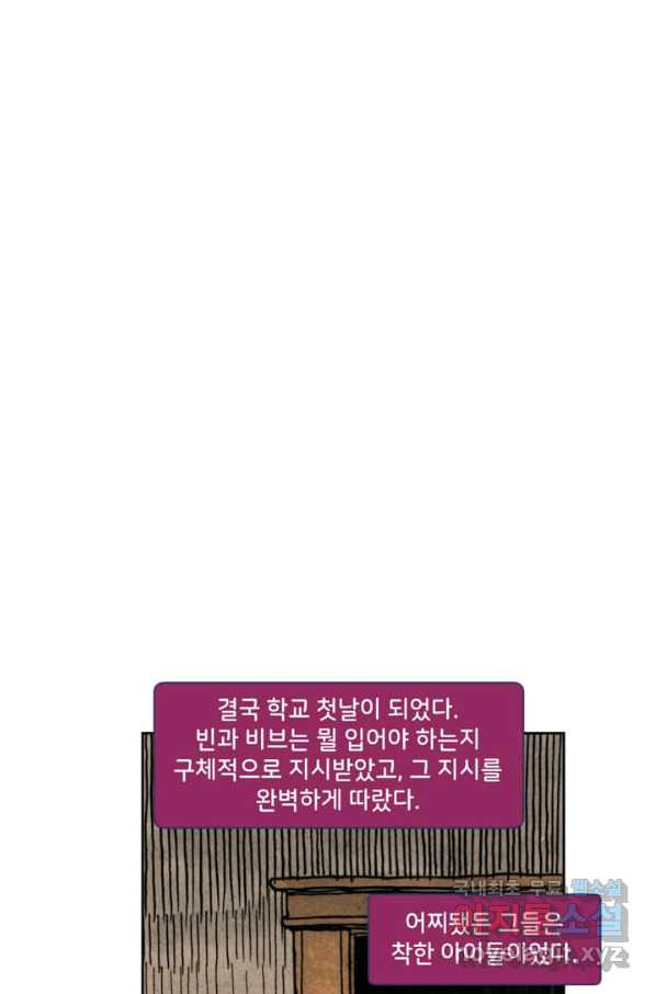 1655957005062criqt1u15vm.jpeg