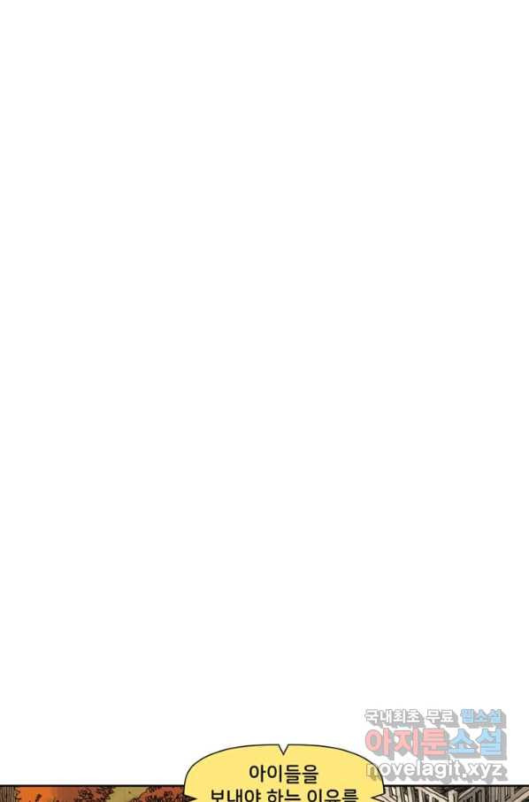 16559570124058r34subs0zm.jpeg