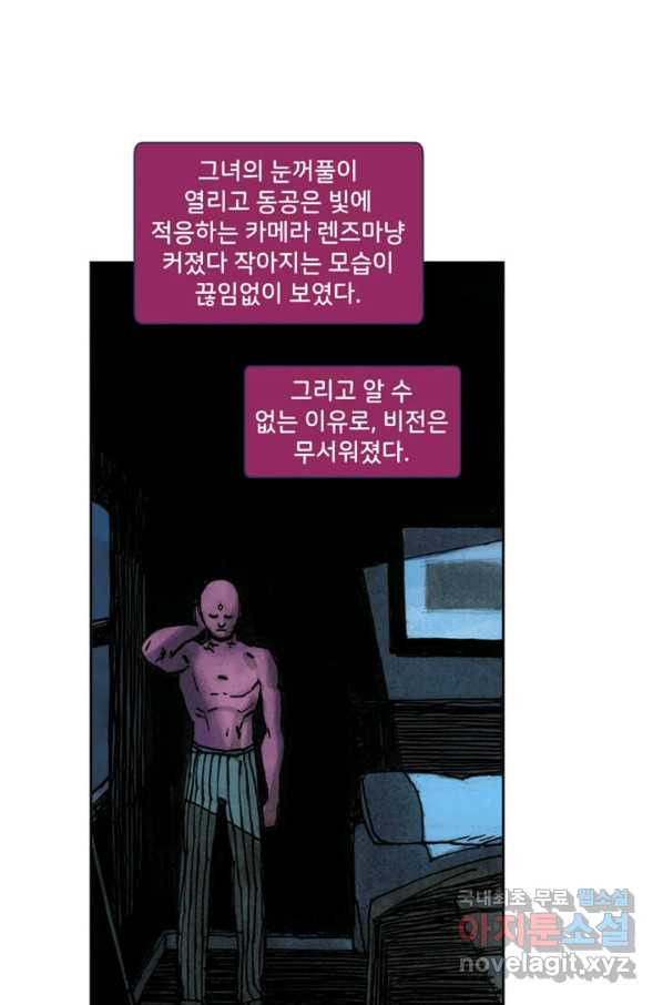 1655957026016ahjut8fs20e.jpeg