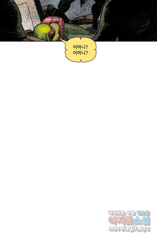 16559570367419wtdoxgvpxj.jpeg