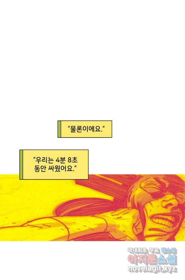 1655957045731pm5osx5vlb.jpeg