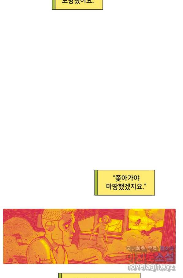 1655957046816nli4il63jx.jpeg