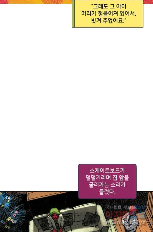 165595704727670bqx4918l2.jpeg