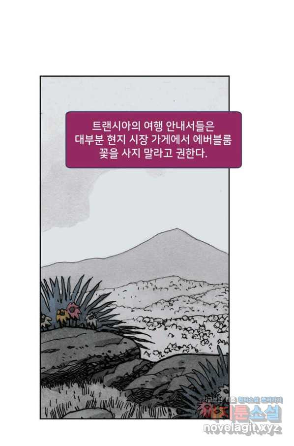 1655957091422kzvj237sf3r.jpeg
