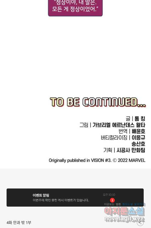 16559570989902u6ikc7s8ru.jpeg