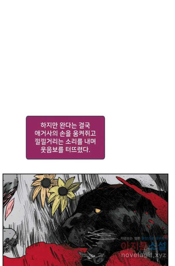 16559571149662cw1x84wgcz.jpeg