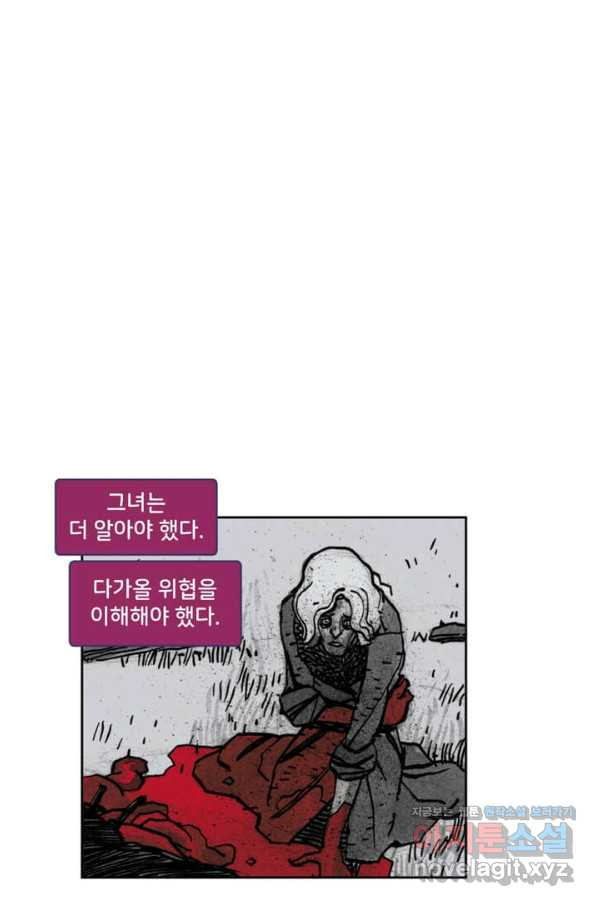 16559571219470aual7mnmx6.jpeg