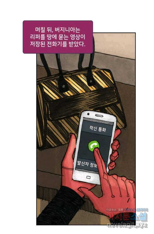 16559571527871o9sxzgs4i2.jpeg