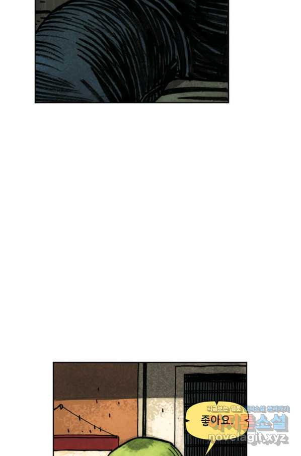 1655957170766apjyezyyui.jpeg