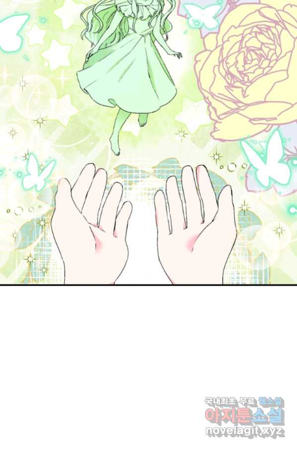 165604481735383n5wx5iiji.jpeg
