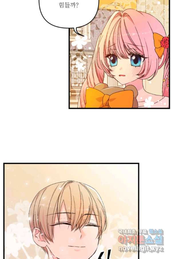 1656044818748iu28ypyeah.jpeg