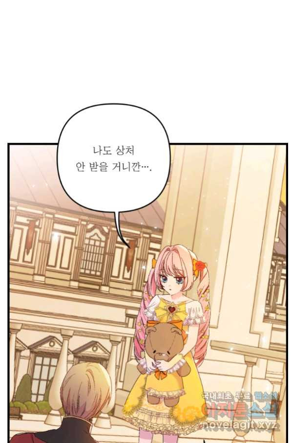 16560448196614zs27nkwwyu.jpeg