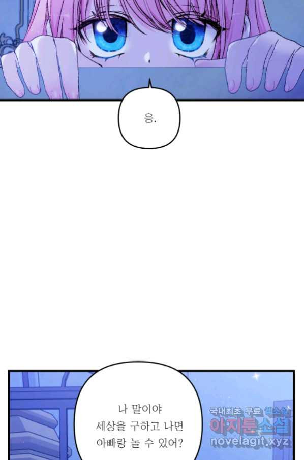1656044832997tvfuf6xcsrg.jpeg