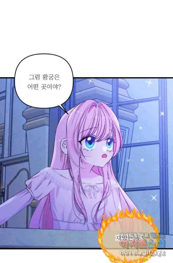 1656044833611838wwrnhcy.jpeg